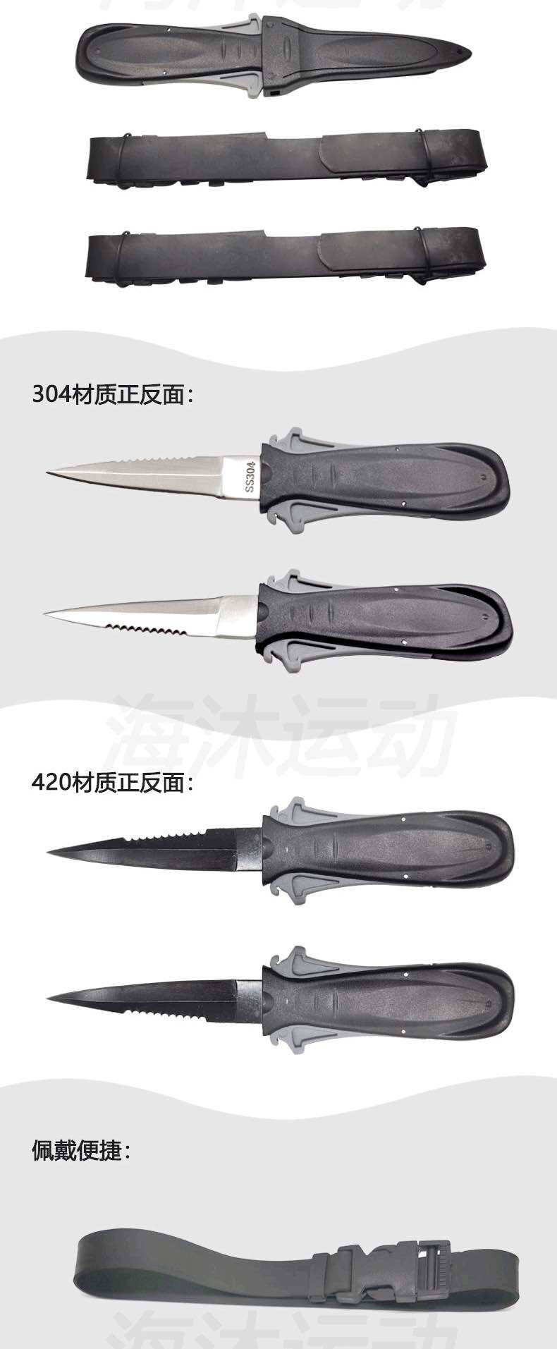 d.ao lặn inox s304 chuyên dùng cho thợ lặn