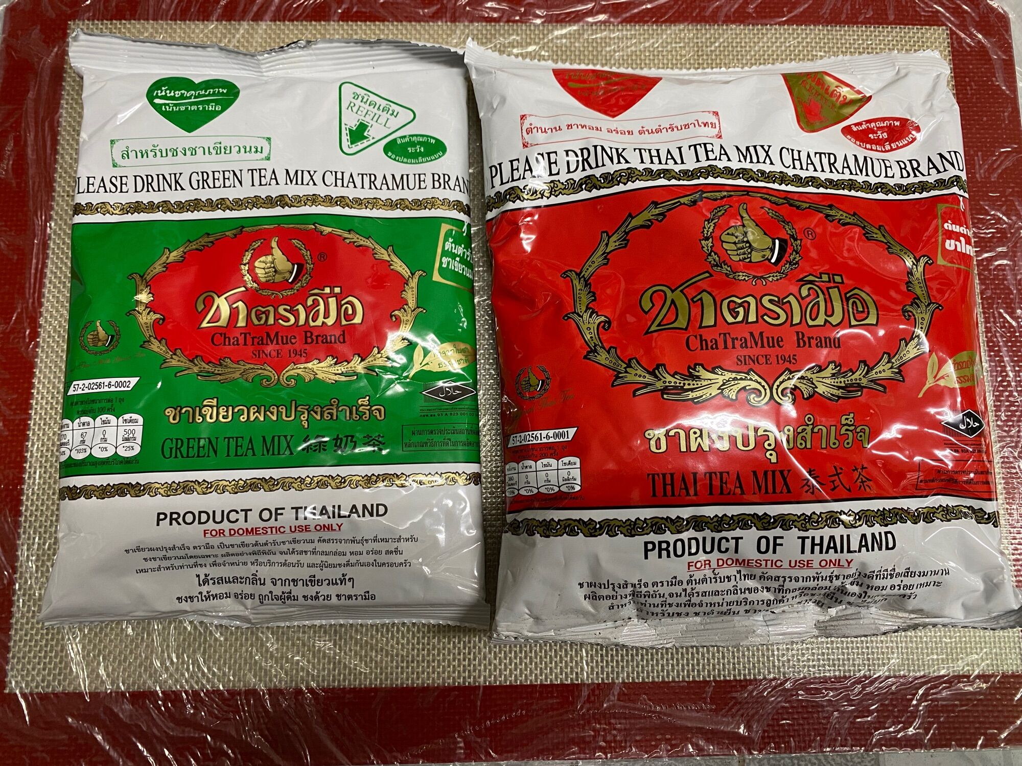 Trà thái xanh 200 gam đỏ 400g