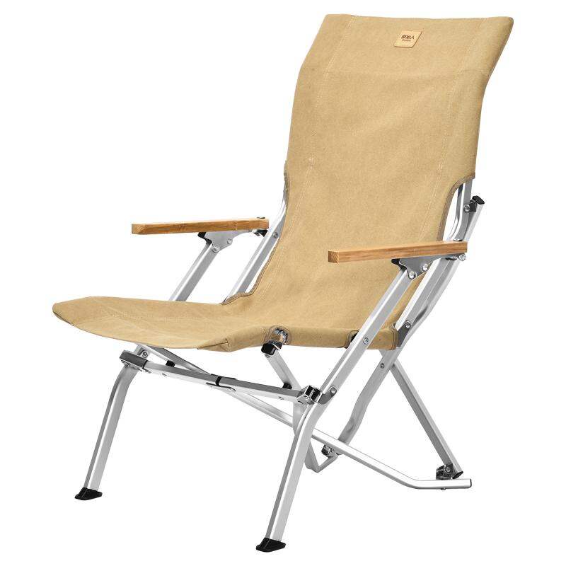 The Primitive | Ergonomic Back Outdoor Chair Portable