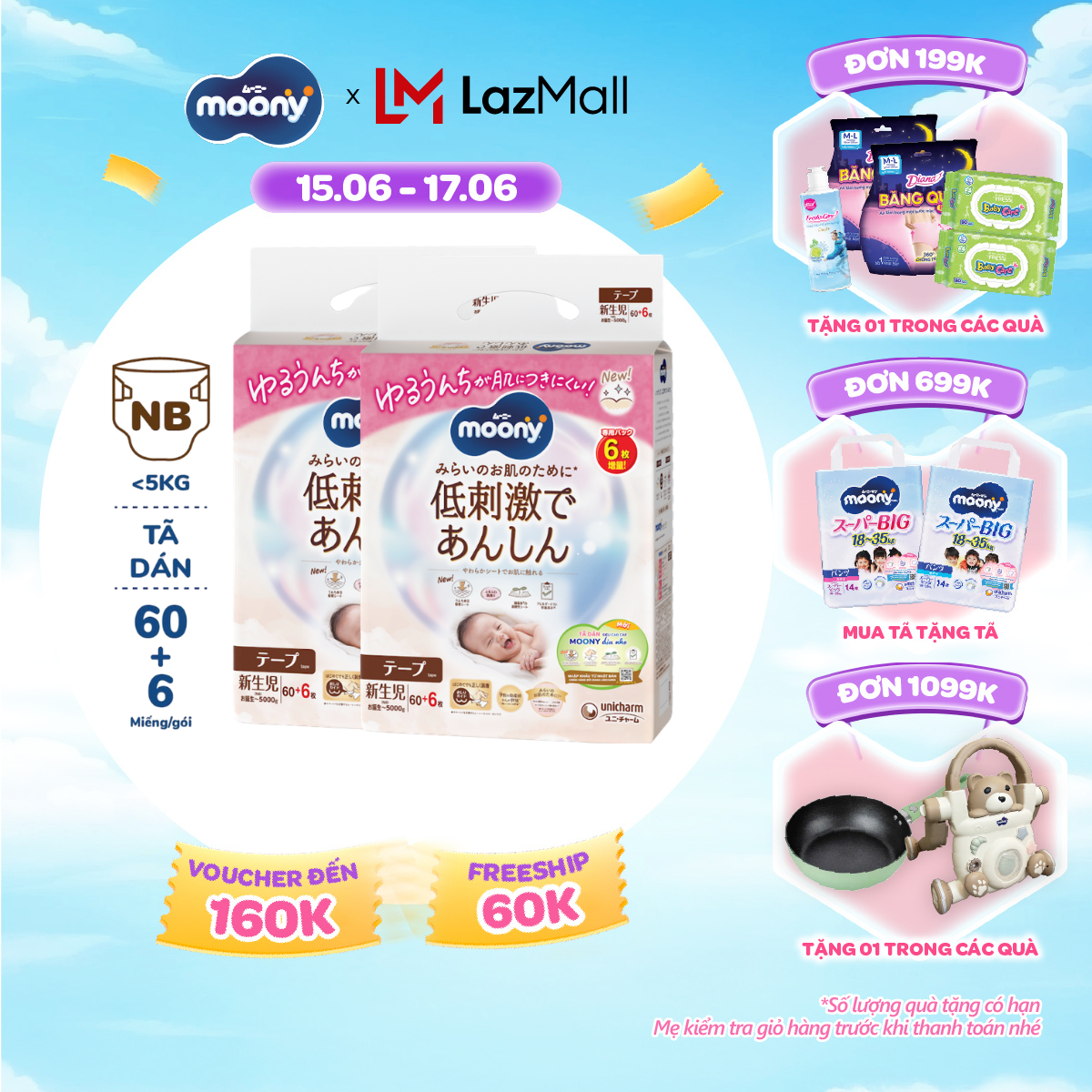 [SALE GIỮA THÁNG tặng QUÀ TO-SLCH] Combo 2 tã dán Moony Dịu Nhẹ siêu cao cấp Newborn 60(6) miếng - Nhập khẩu từ Nhật Bản