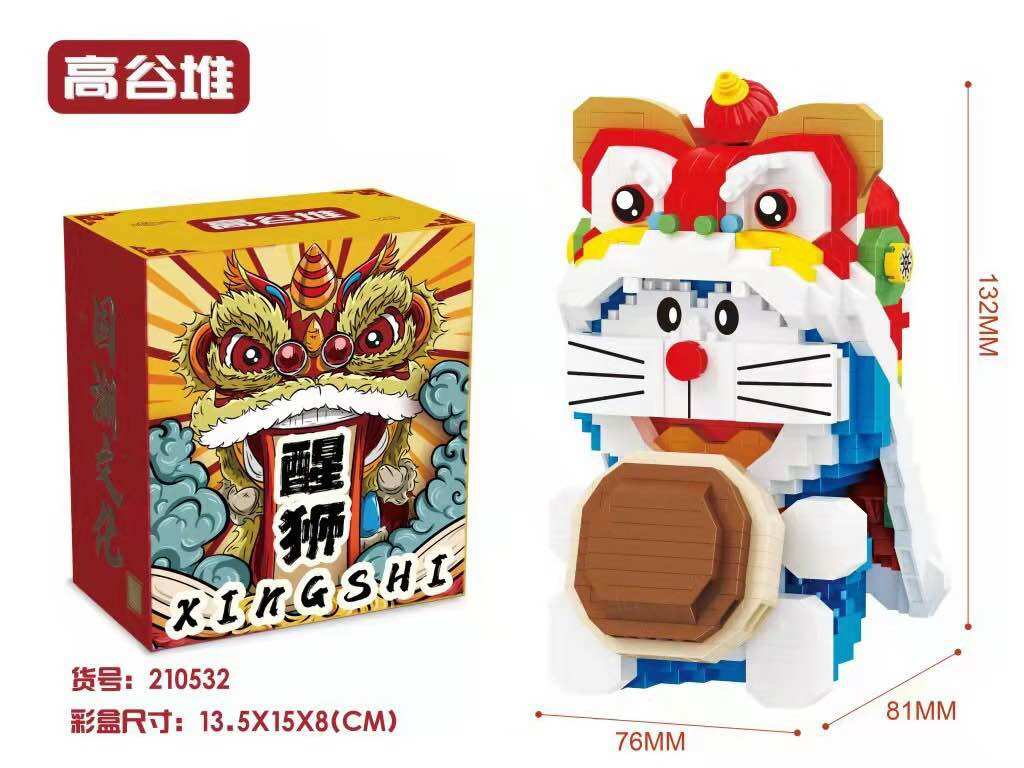 Xếp hình doremon thần tài