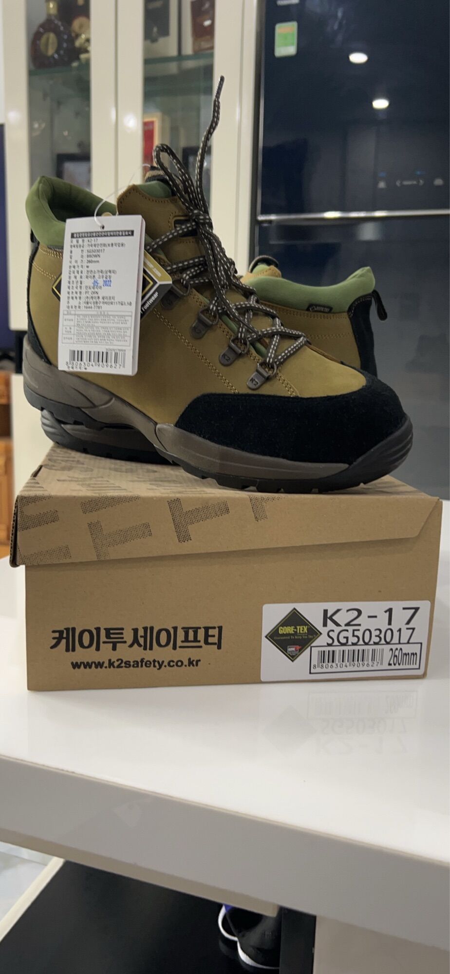 Giày k2-17
