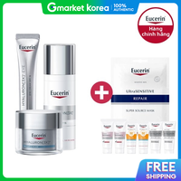 Eucerin | Kem dưỡng ban ngày Eucerin Hyaluron 3X 50ml + đêm Tặng kèm kem mắt 15ml - Bộ sản phẩm