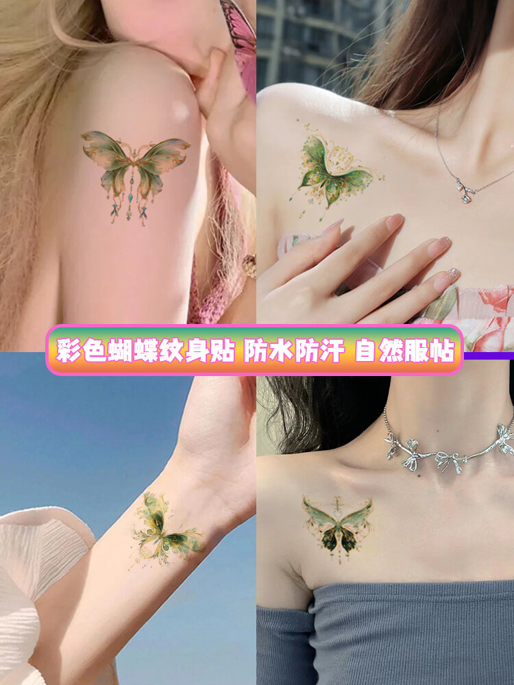 Miếng Dán Hình Xăm Chống Thấm Nước Cho Phụ Nữ Với Thiết Kế Bướm Sắc Tươi Mát Phong Cách Cô Gái Dễ Thương Lý Tưởng Để Trang Trí Nhà