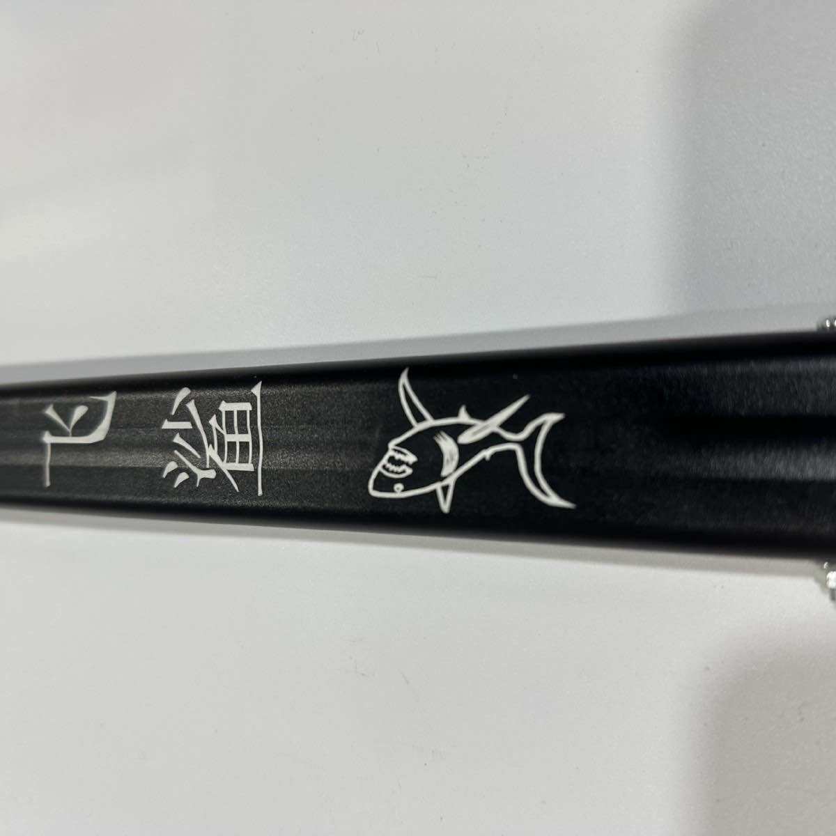 Gậy Rút Kéo Dài
