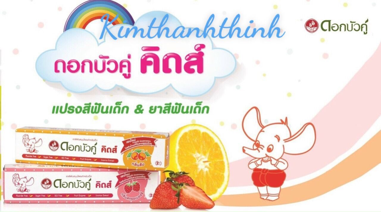 Kem đánh răng trẻ em Dok Bua Ku Thái Lan tupe 35 gr