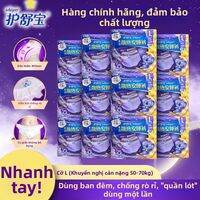 Whisper | Quần Ngủ Thoải Mái Đêm L