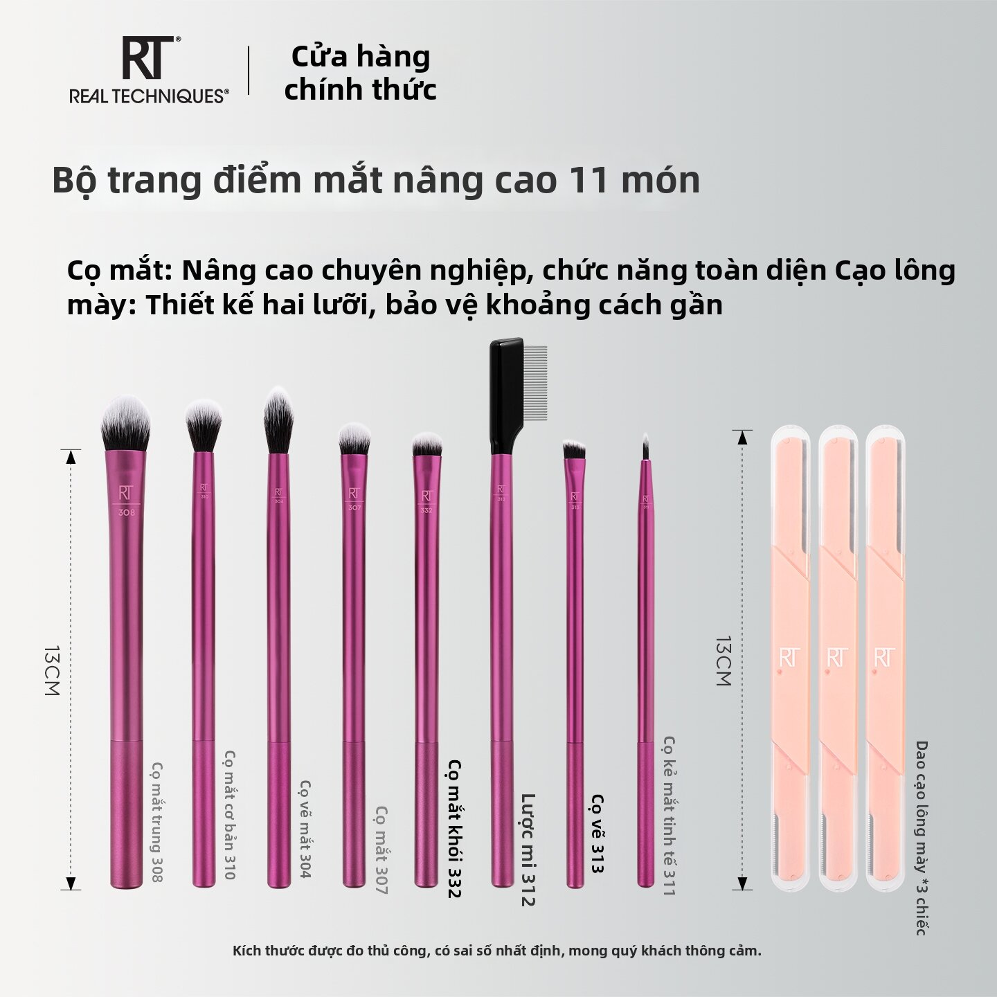 Real Techniques | Facial and Eye Makeup Brushes Set - 6