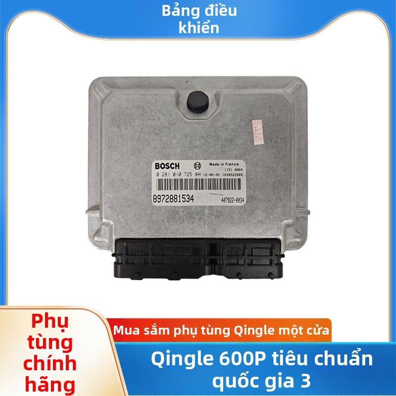 ZEGAO | Isuzu QLC 600P Engine ECU Controller 4KH1-TC Giá 7,274,000 Đồng*Miễn phí vận chuyển