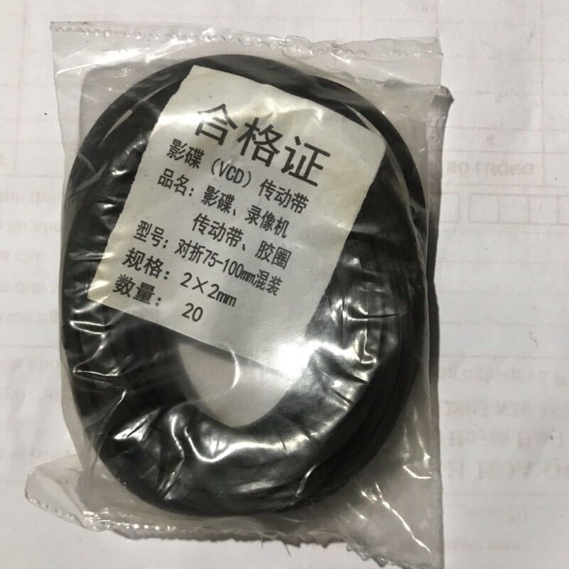 Dây curoa đầu vhs 2mm