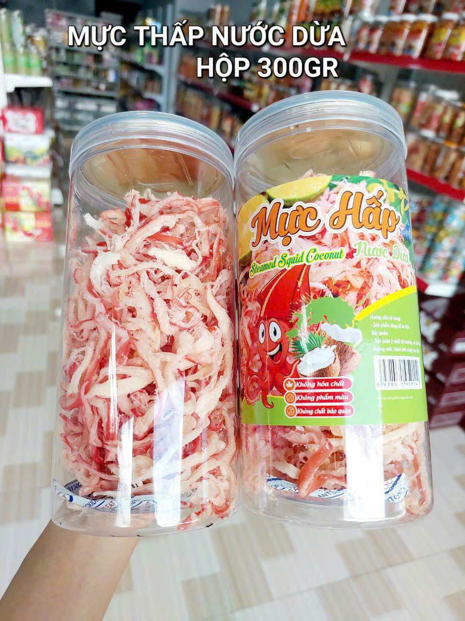 Khô Mực Hấp Nước Dừa Xé hủ 250g