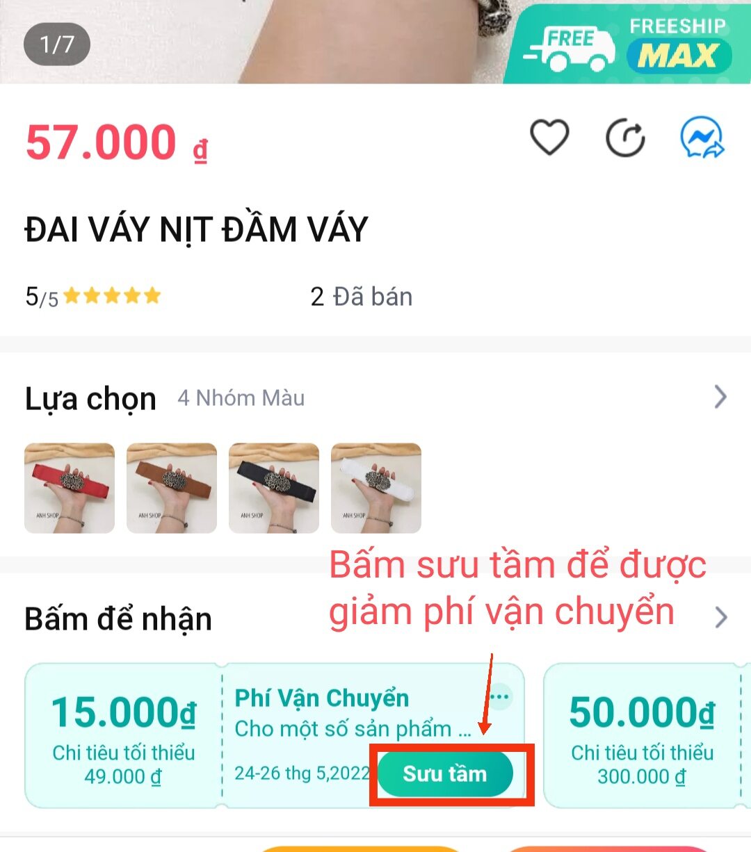 Đai váy mặt sư tử