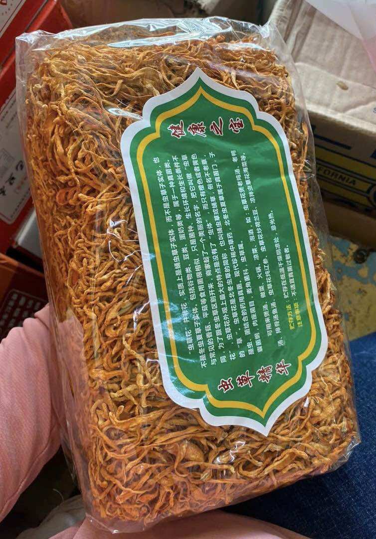 Đông trùng hạ thảo (1kg)