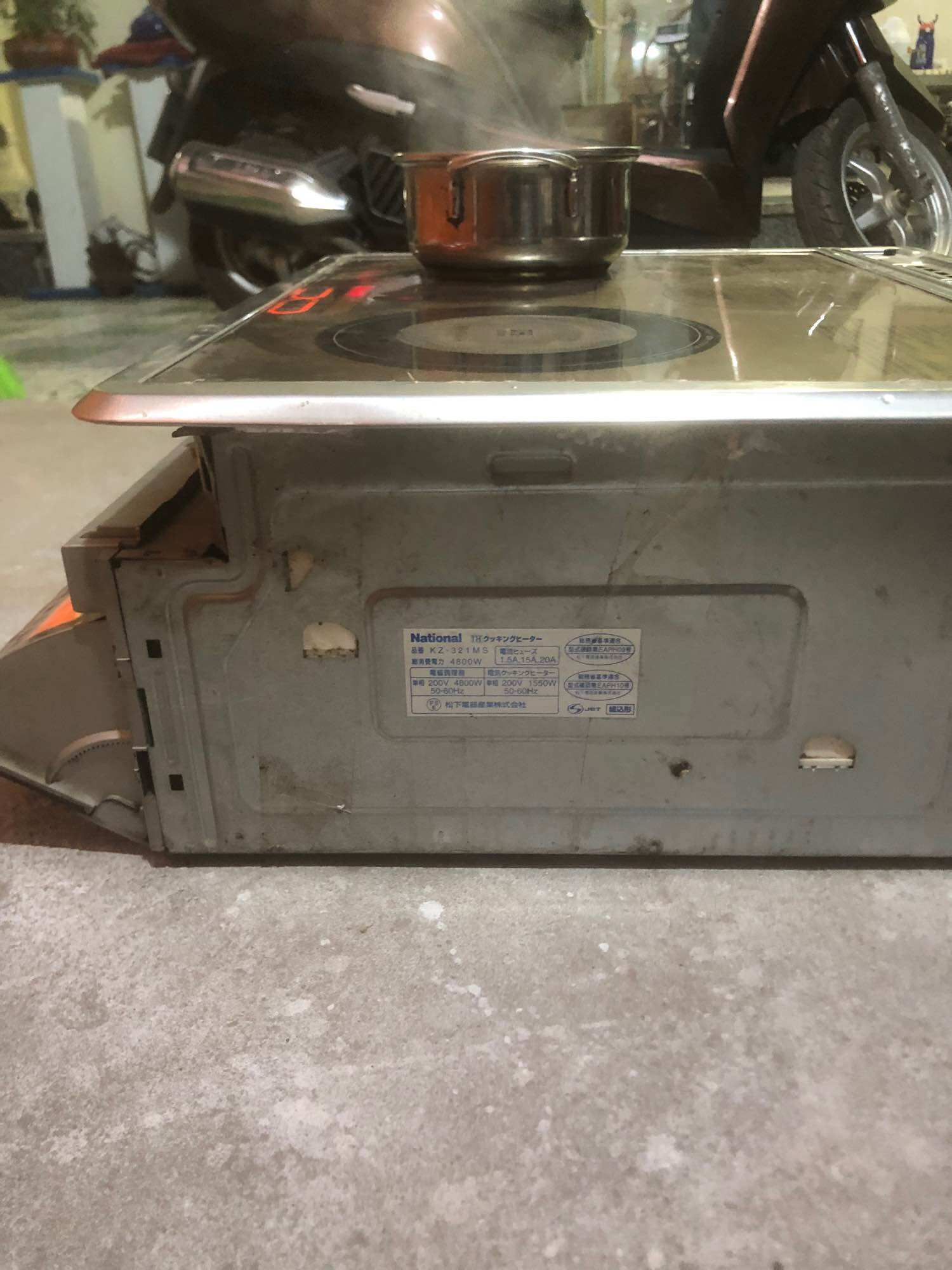 Bếp từ nội địa nhật
