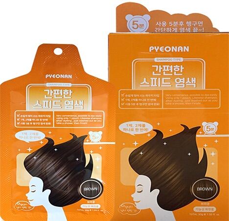 Hộp 5 Gói Thuốc Nhuộm Tóc Thảo Dược Dyeing Pyeonan Hàn Quốc - Màu Nâu Socol cao cấp