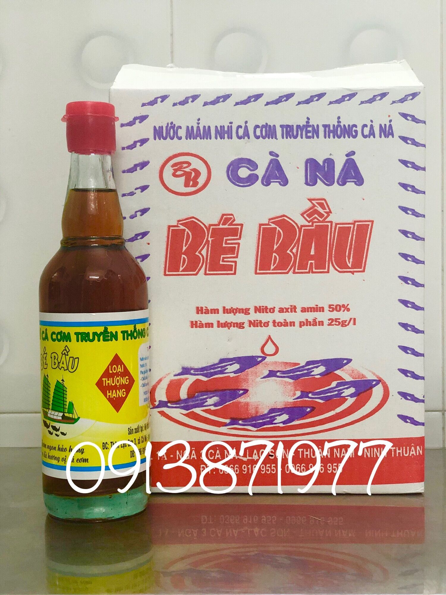 Thùng nước mắm Bé Bầu, loại thượng hạng, chai đế tròn 500ml
