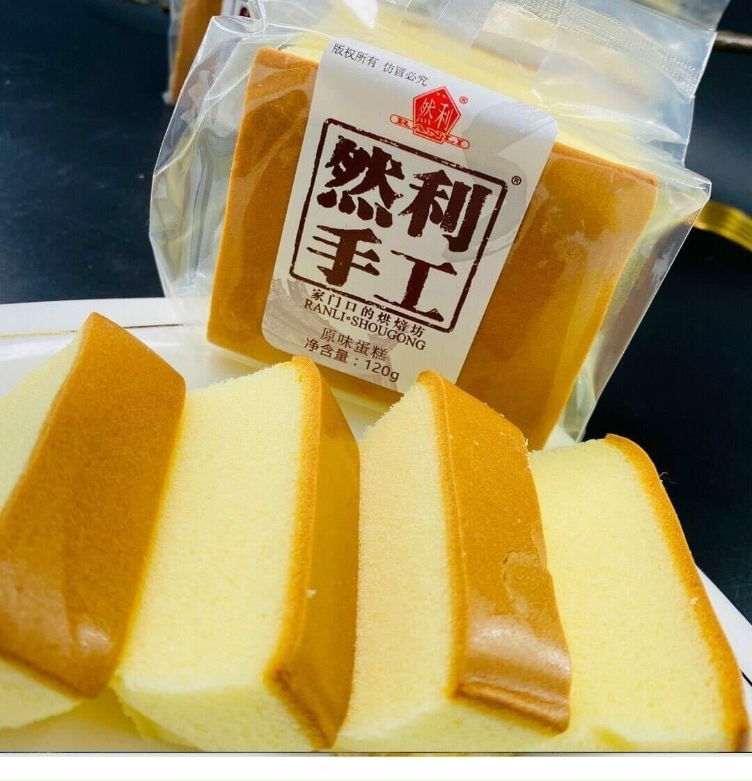 Bánh bông lan shougong mông to (500g)