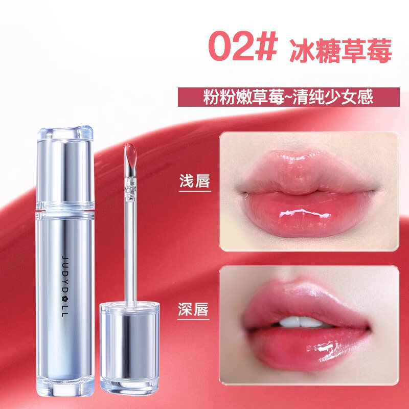 Son Môi JudydoLL Mirror Shine Lip Glaze #01 Son Bóng Dưỡng Ẩm Cho Học Sinh Giá Cả Phải Chăng Dễ Sử D