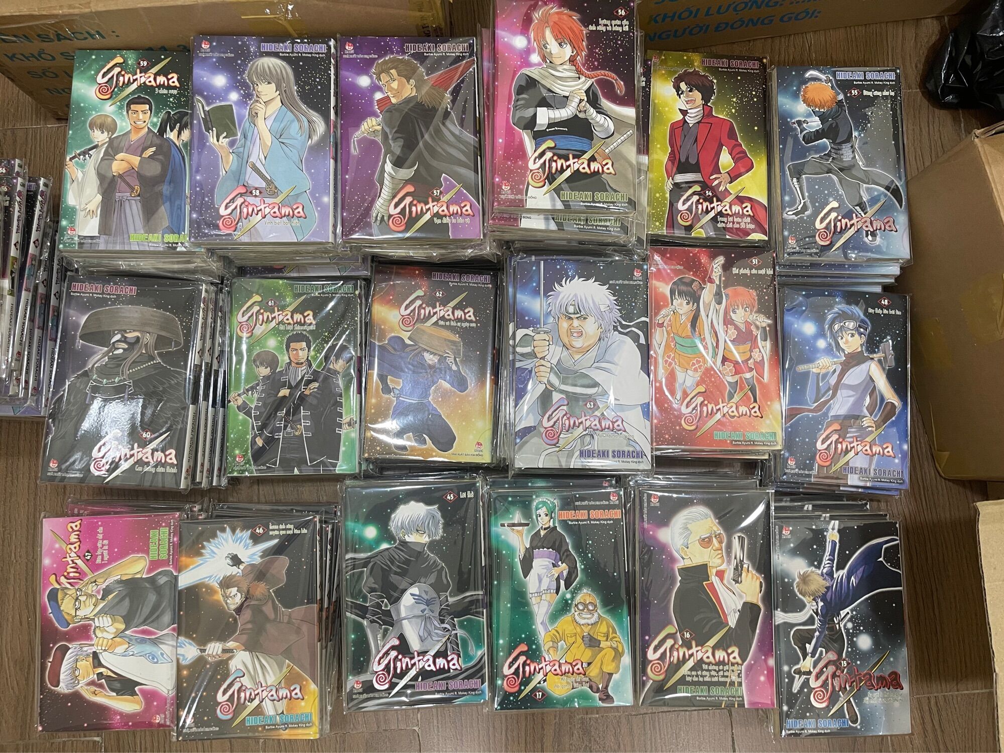 Gintama Bìa Rời lẻ