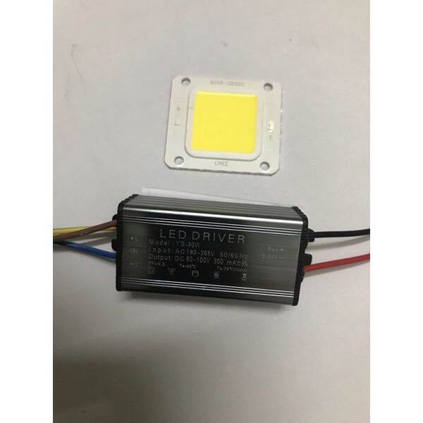 Nguồn,chip 30w tặng keo tản nhiệt