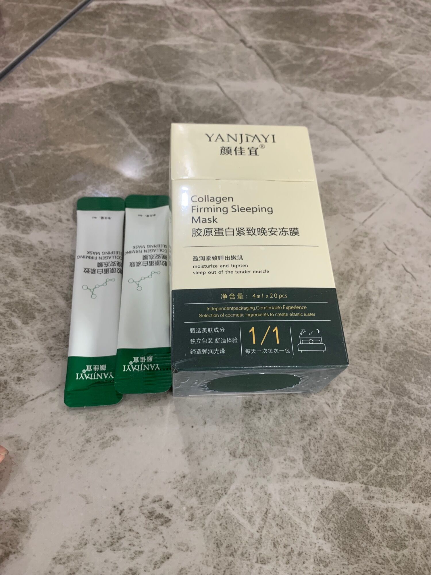 mặt nạ colagen