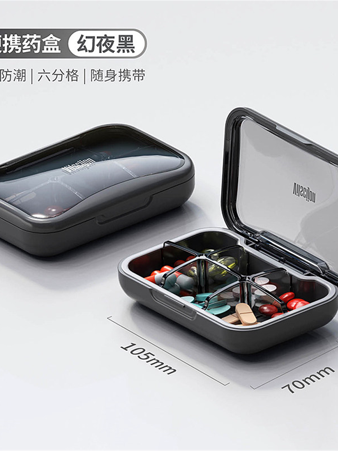 Portable Weekly Pill Organizer Box