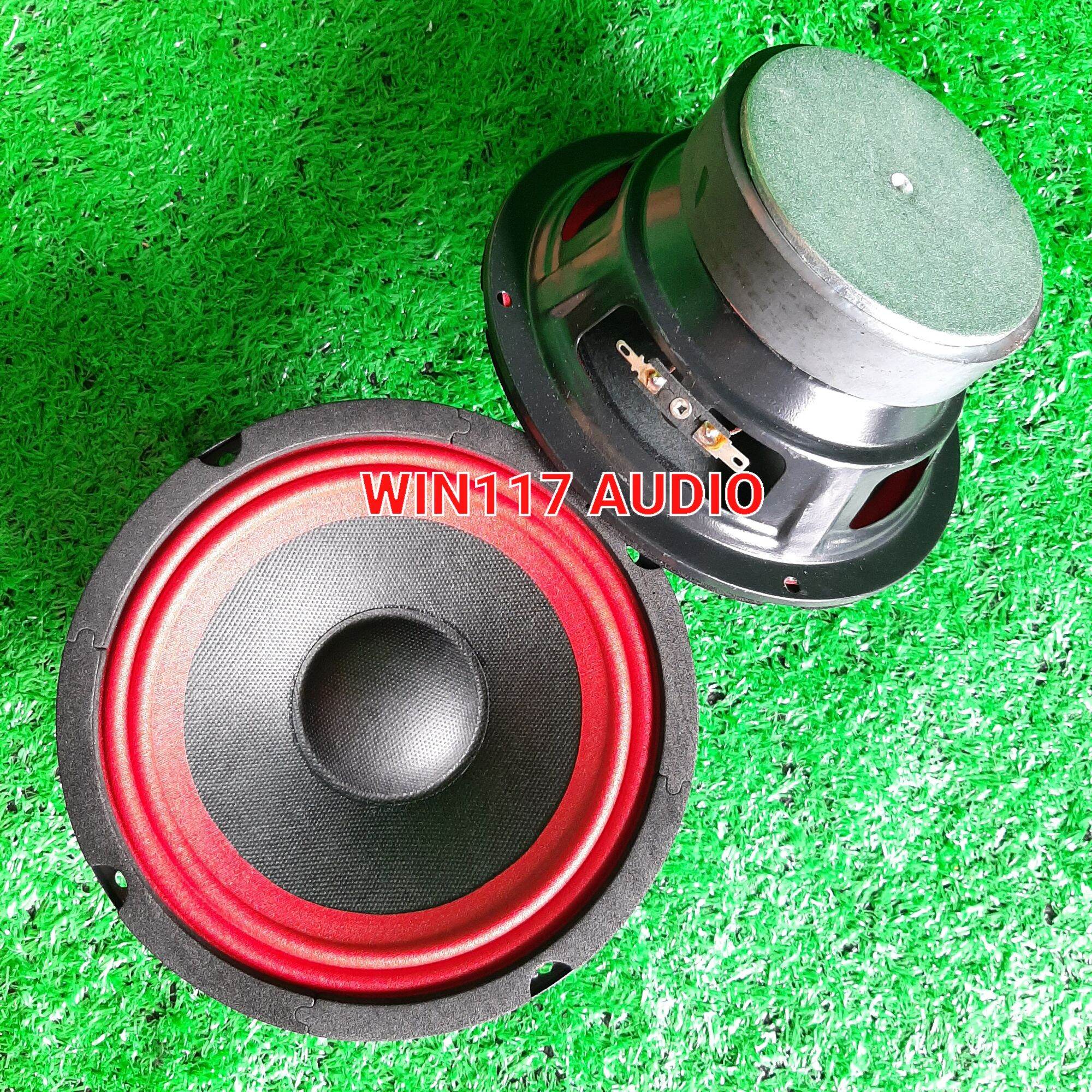 Loa trung/mid chuyên loa kéo 16cm