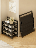 ZHUSHANXIA | Giá Đỡ Giày Gập Gọn Dễ Lắp Ráp