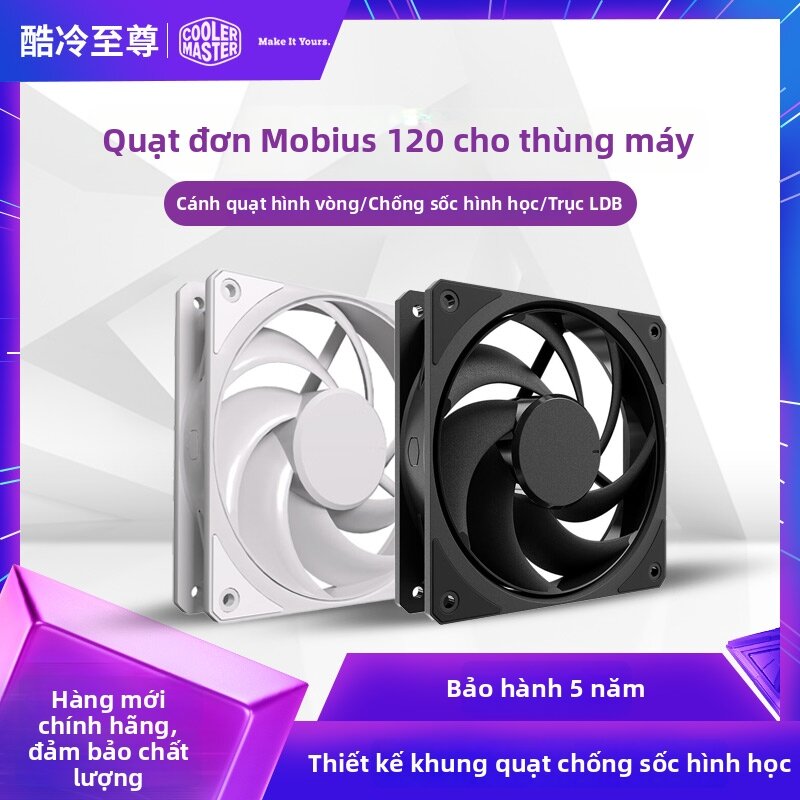 Cooler Master | Single Fan 12cm Giá 462,000 Đồng*Miễn phí vận chuyển