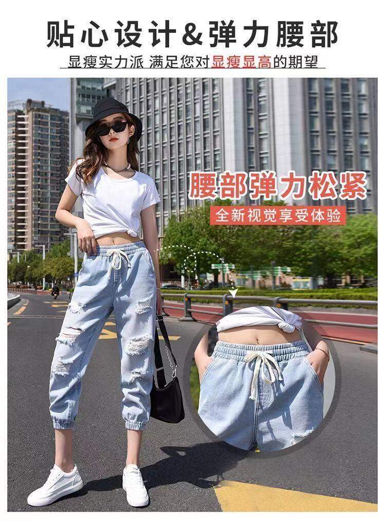 Quần Jeans Lửng Nữ Rách Lưng Cao Mùa Hè