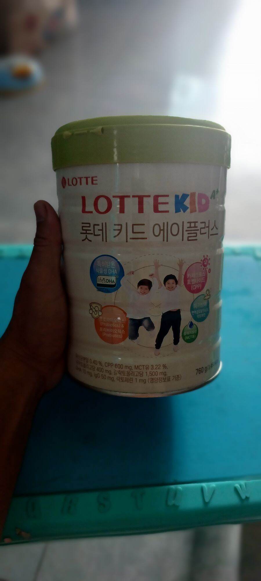 Sữa Hàn Quốc Lottekid