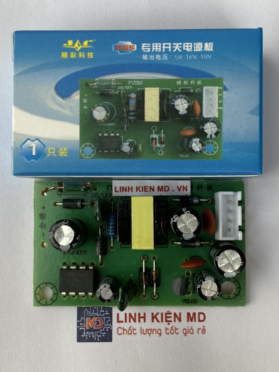 Bo nguồn bếp từ,#Bo nguồn đa năng