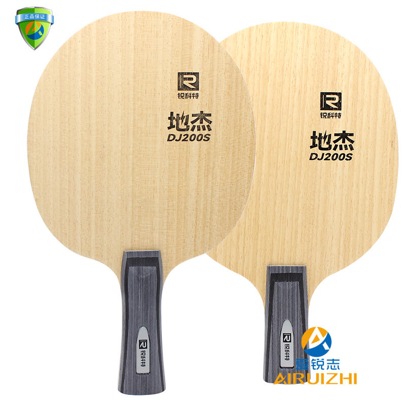 Bộ Mặt Bàn Bóng Bàn Gỗ Nguyên Khối DJ200 Của Racket Trung Quốc Đại Lục Đáy Bàn Bóng Bàn Thể Dục Luyệ