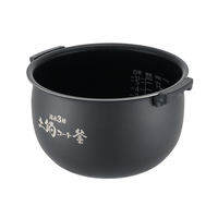 Tiger | Nồi Cơm Điện với Nồi Nội Bộ Gốc 3L/5L