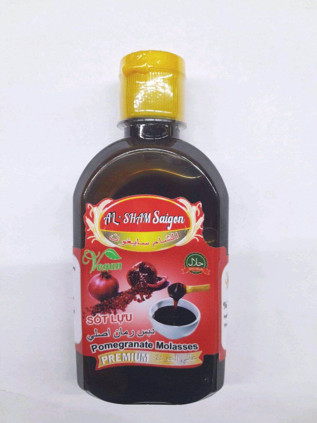 Pomeganate Molasses