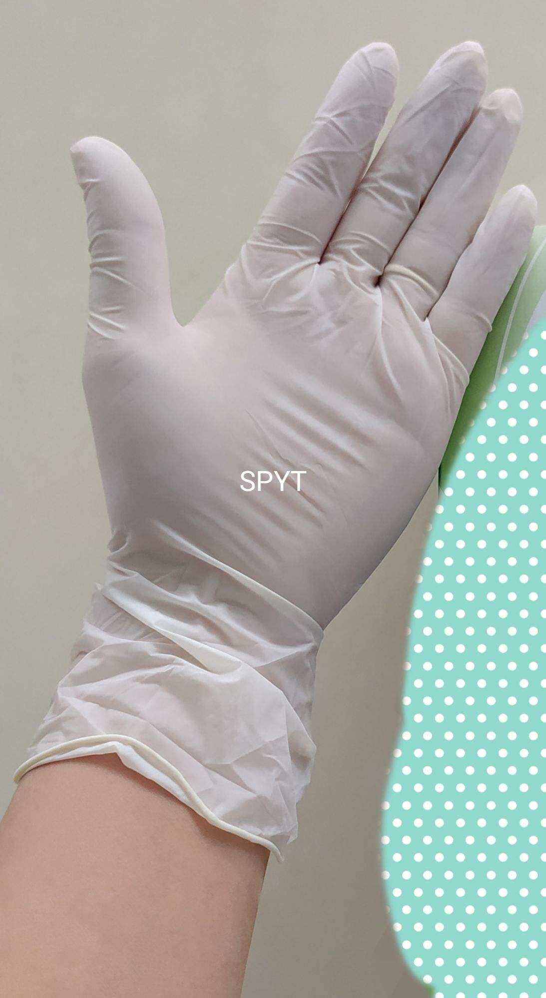 1 hộp găng kiểm tra nhãn hiệu MERUFA