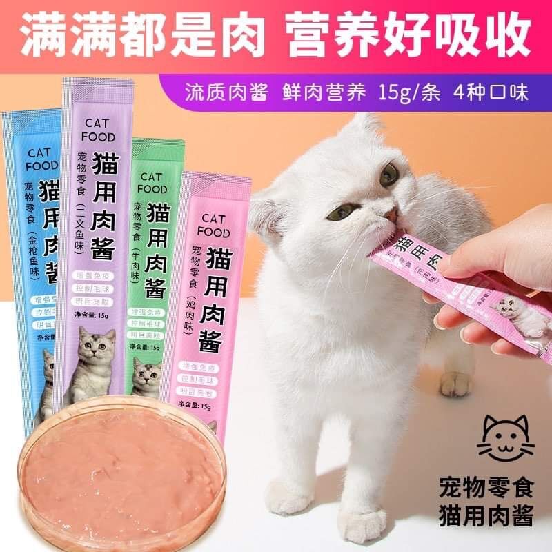 Combo 50 thanh súp thưởng cho mèo catfood 15g mix 4 vị - súp thưởng cao cấp cho mèo