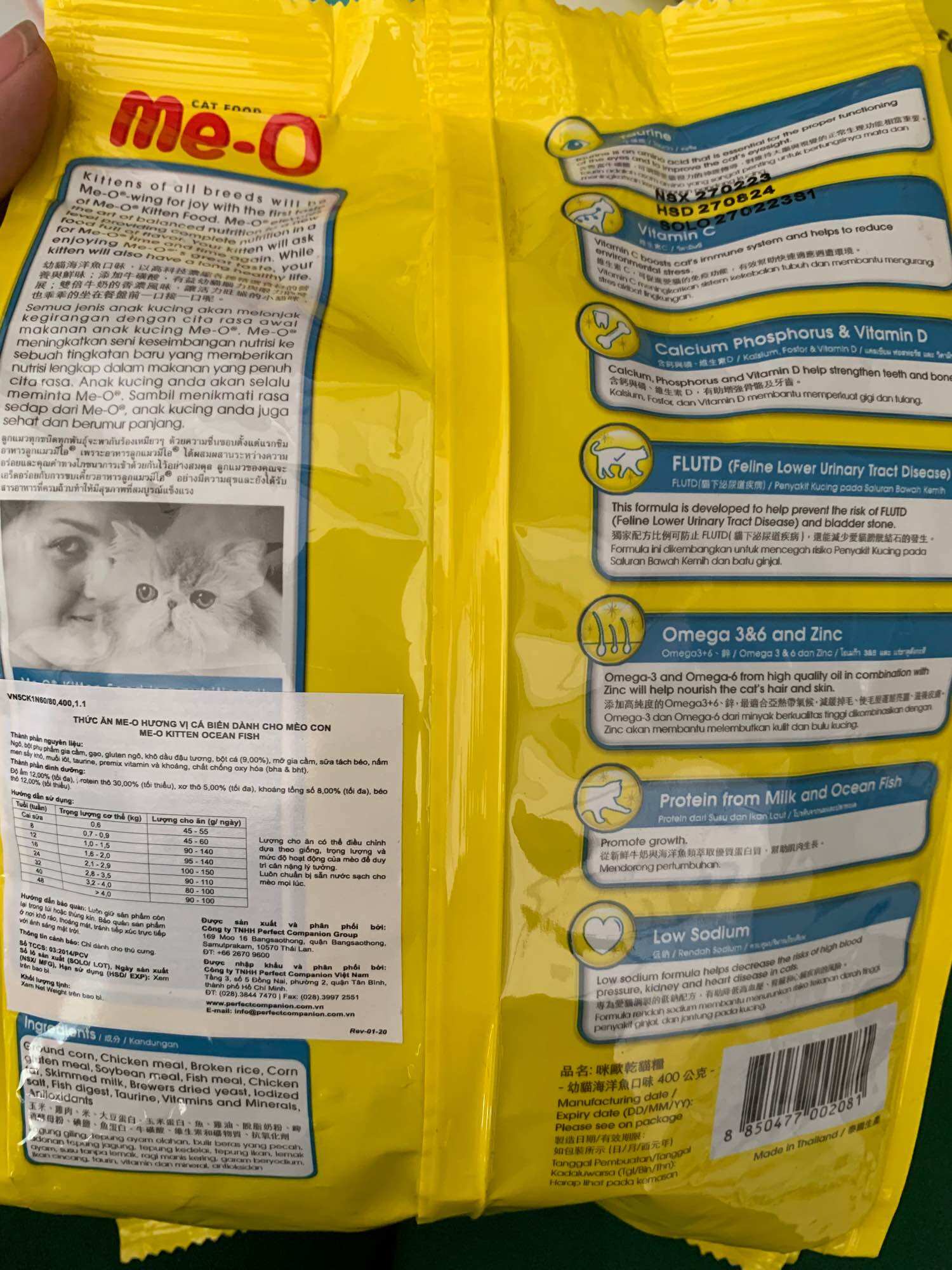 Thức Ăn Cho Mèo Con Hạt Me-O Kitten 400G Vị Cá Biển