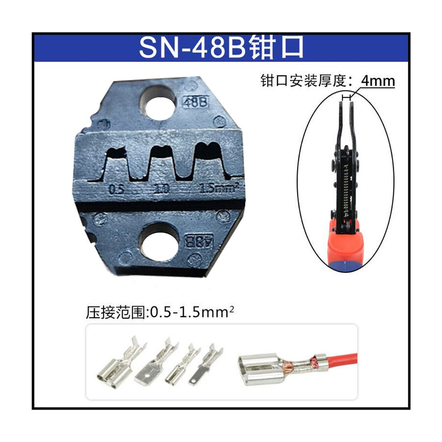 Kìm Tuốt Dây Thép Carbon Cao Cấp Sn2549 Chuyên Nghiệp Cấp Cho Hardwiring Và Đầu Nối Chia