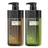 vetes | Dandruff Control Itch Relief Aroma Anti-Oil Shampoo