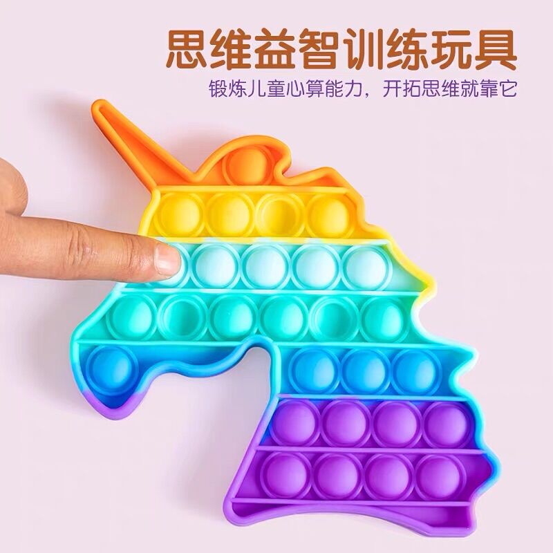ĐỒ CHƠI POP IT MẪU MỚI GIẢI TRÍ