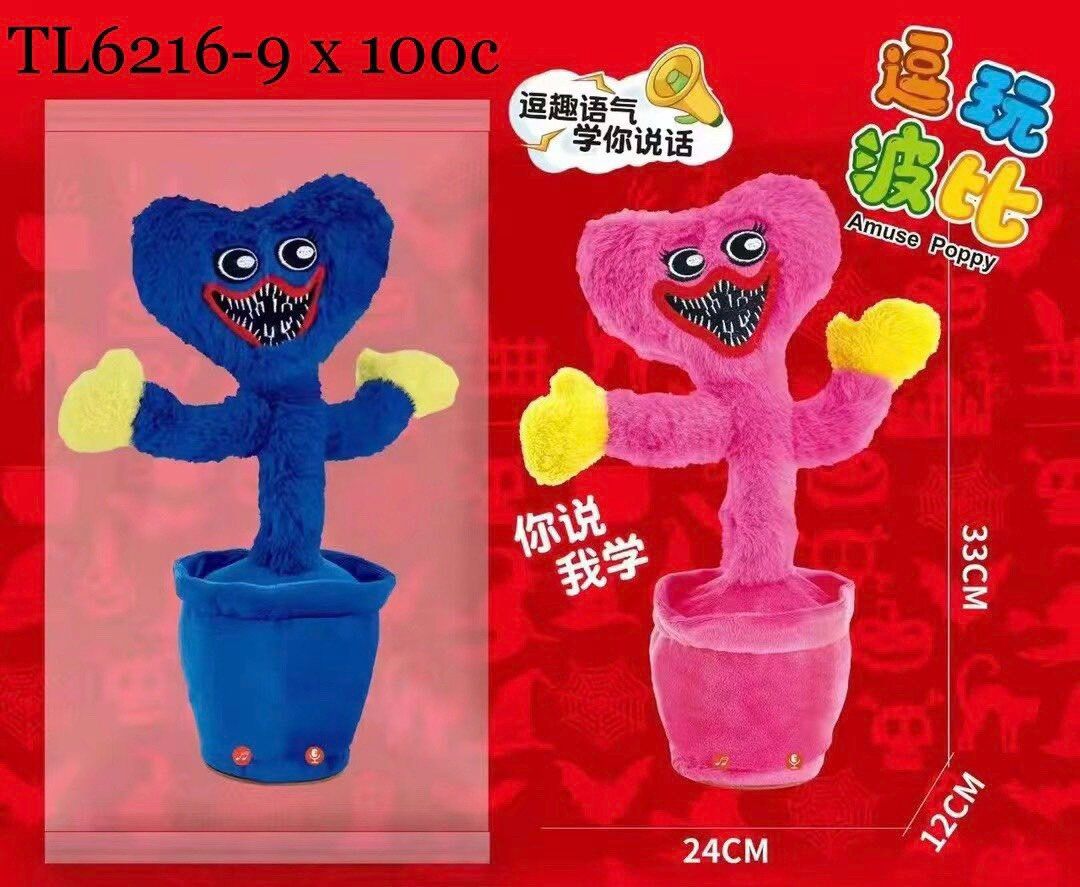 Thú nhún nhại giọng