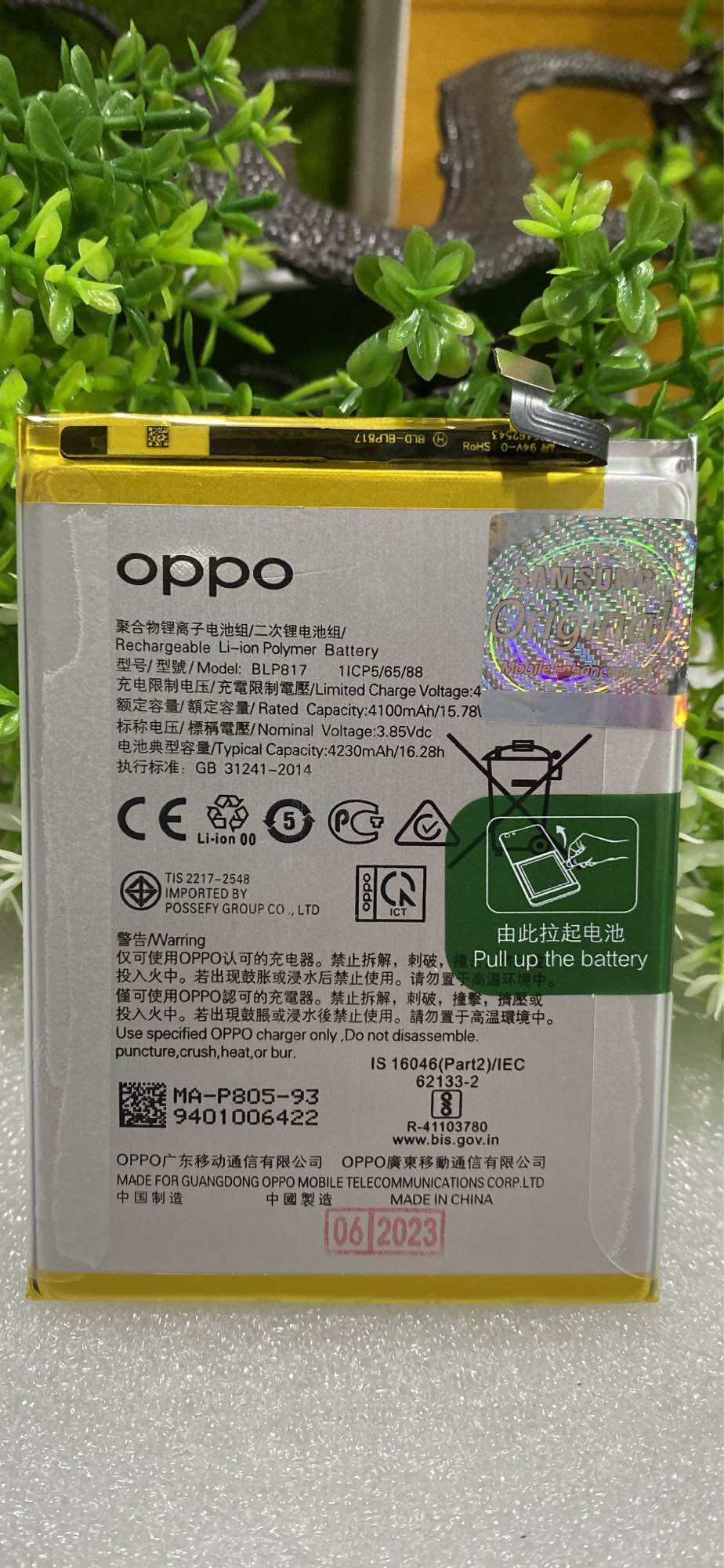 Pin A15 / A15S / A16k / BLP817 zin new , thay pin điện thoại oppo A15/A15S/A16k hàng chuẩn giá tốt