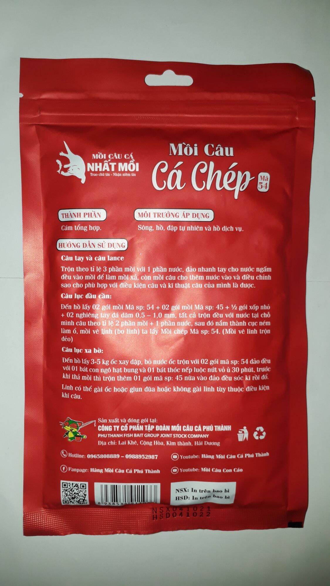 2 Gói MỒI CÂU CÁ CHÉP Mã SP 54_Hãng Phú Thành