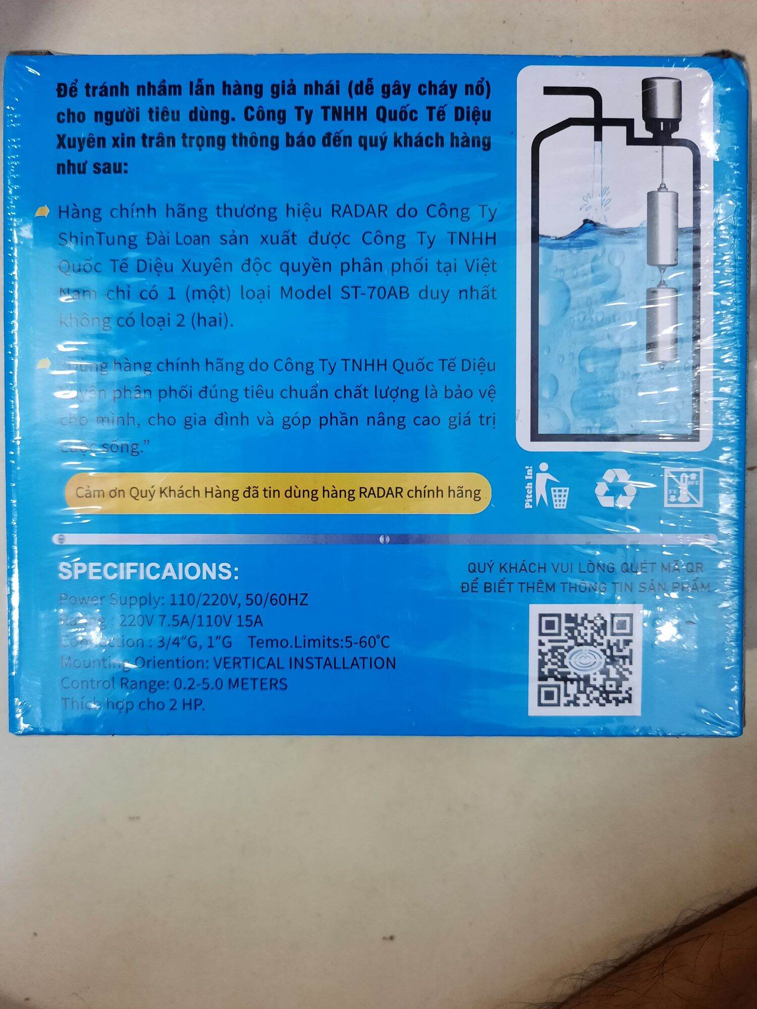 Phao điện thông minh Radar ST - 70AB