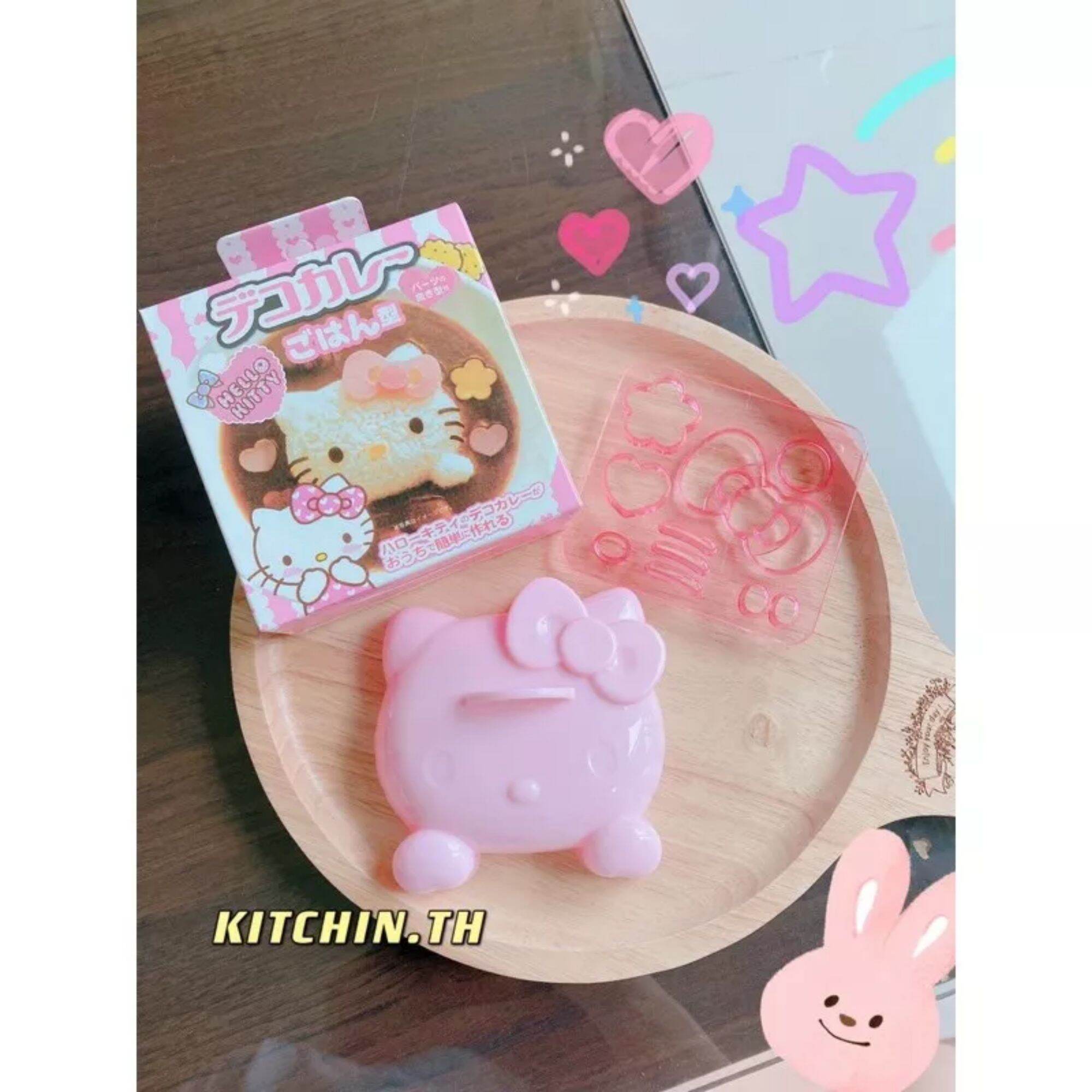 🌸KHUÔN LÀM CƠM, BÁNH TẠO HÌNH HELLO KITTY