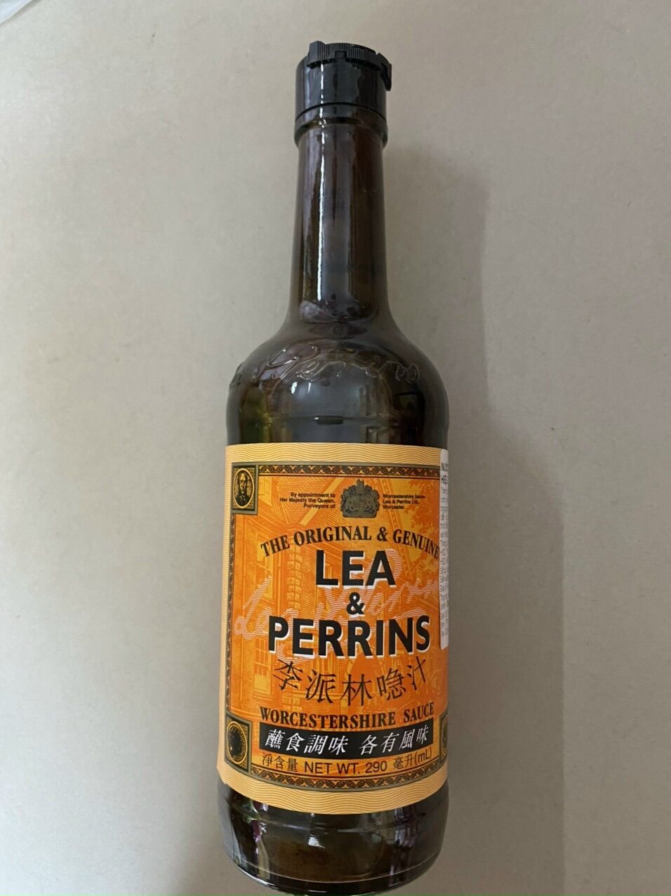 Nước sốt worcestershire sauce lea & perrins chai 290ml