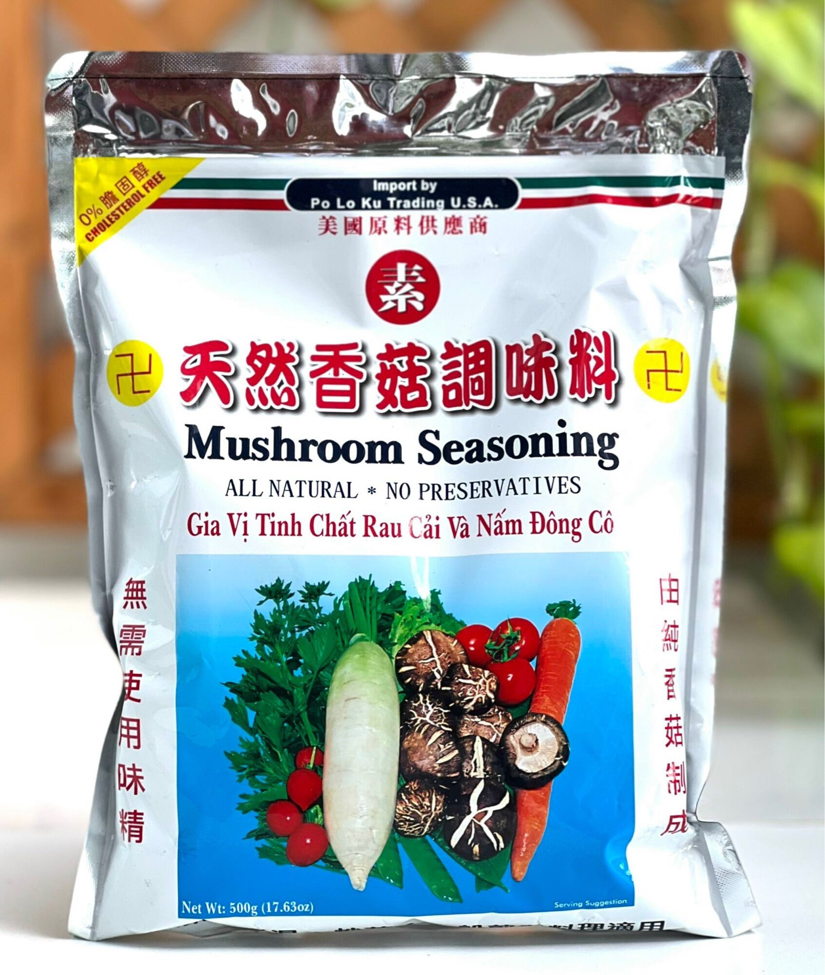 Po Lo Ku All Natural Mushroom Seasoning, 17.63oz - Pack of 1