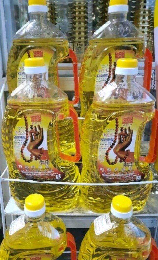 DẦU CÁT TƯỜNG LƯU LY CHAI 2LIT