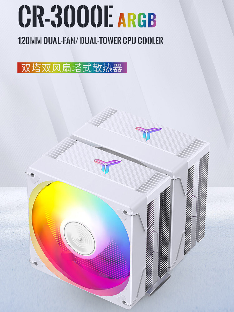 RGB White Dual Tower CPU Cooler Giá  1,021,000 Đồng*Miễn phí vận chuyển